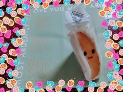 -Fruwich果明治(西单更新场店)