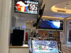 -星轶影院(南京茂业天地店)