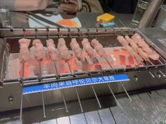 -很久以前羊肉串(农科路店)