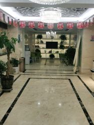 点击看大图 -西安现代妇产医院医疗美容