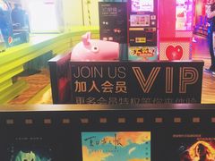 -布吉佳兆业广场