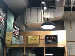 -杨三孃跷脚牛肉(清凤时代店)