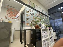 -爱妮康宠物医院·干细胞免疫细胞·肿瘤·心脏(张江店)