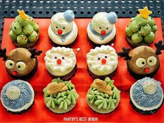 -Pantry's Best派悦坊蛋糕(世纪金源店)