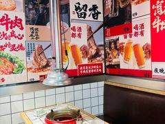 -留香铁板烤肉(解放西路旗舰店)