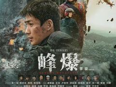 -博纳国际影城(皇庭店)