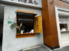 -RAC BAR(安福路店)