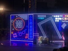 -京馔手工吐司(万达广场济南高新店)