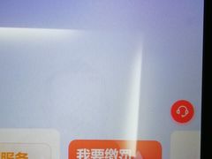 -中国工商银行(北京十里堡支行)