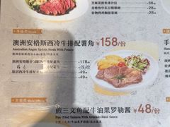 -7fresh七鲜(大族广场店)