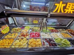 自助取餐区-老炳·七丛松甘草水果