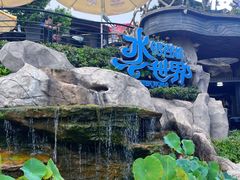 -南京银杏湖乐园