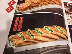 -正阳门饭庄·烤鸭·北京菜(万丰路七里庄店)