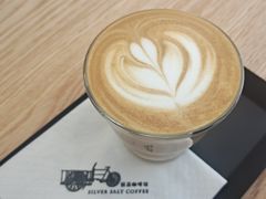 -长春银盐咖啡馆