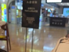 -Peet's Coffee皮爷咖啡(德基店)