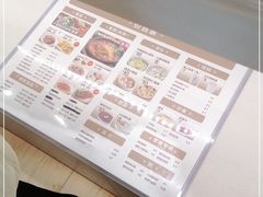 -五芳斋(环丁路店)