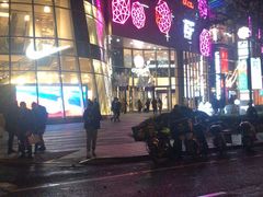 -蝶舍·MAISON PAPILLON