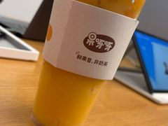 -果呀呀(国金街店)