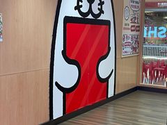 -寿司郎(皇庭广场店)