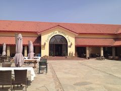 iphone_upload_pic-意大利农场度假村