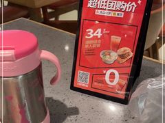 -大师兄·西北风味食集(增城合生汇店)