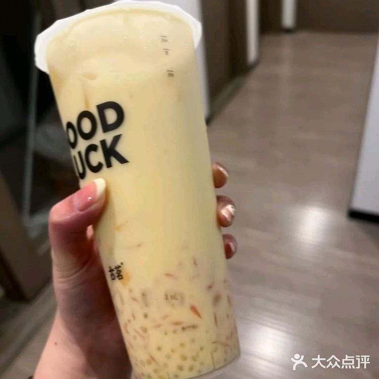 ☕🥤咖啡碰奶茶，解锁舌尖奇妙惊喜🎁