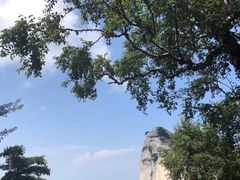 -华山风景名胜区