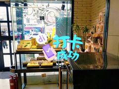 面包甜点陈列柜-皇后西斯汀(千姿汇店)