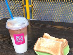 -BOIBOI马来茶餐室(江宁路店)