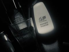 -MM·五声·音乐人与调酒师(西安路店)