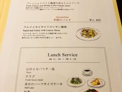 菜单-HARBS(名铁名古屋店)