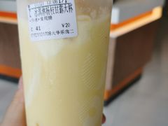-CoCo都可(大华二店)