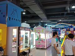 -大玩家(魏家庄万达店)