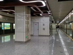 -倪家堰(地铁站)