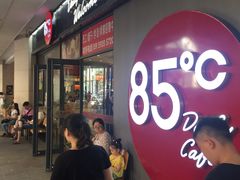 门面-85度C(厦门中华城新店)