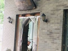 -三味书屋(复兴门内大街店)