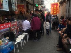 -四季民福烤鸭店(前门廊房二条店)