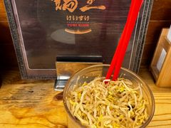 -鸡王拉面店