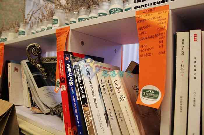 lebonheur法式手工酸奶洛城广场店