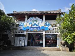 -杭州少年儿童公园