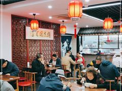 大堂-朱新年·苏式汤团·面点(北寺塔店)
