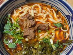 -老九圆山西面馆(CBD店)