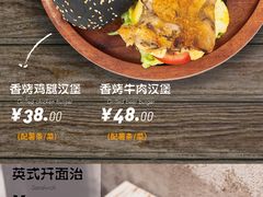 -喜喜水饺