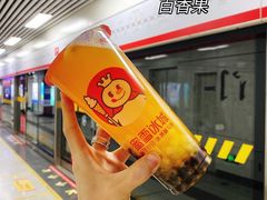 -蜜雪冰城(龙河路店)