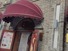 -北京稻香村(零号店)