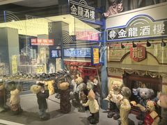 -济州岛泰迪熊博物馆