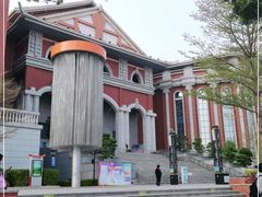 -诚毅科技探索中心