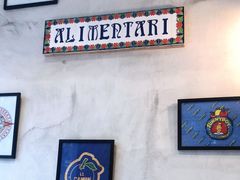 -Alimentari早午餐(安福路店)