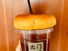 -旧识old mate·烘焙蛋糕店