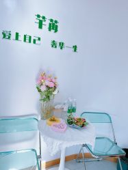 -芊冉•美甲美睫纹绣